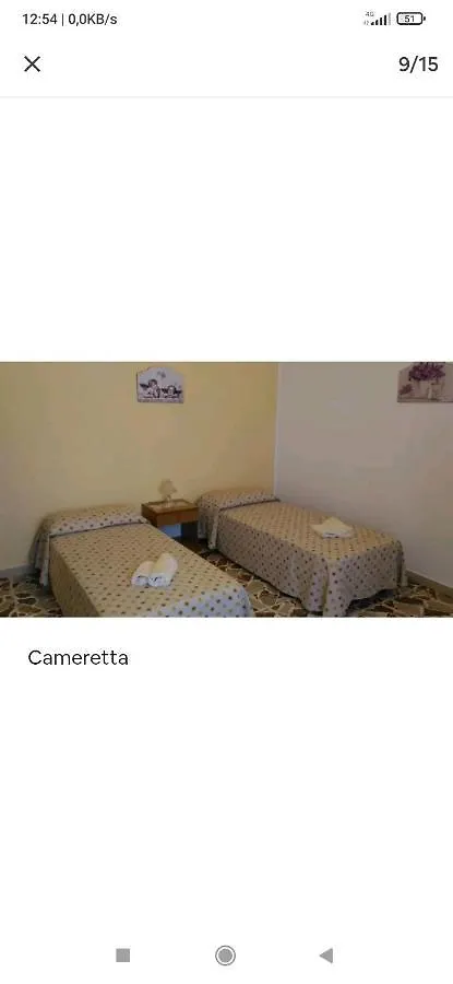 Naso La Fattoria 빌라